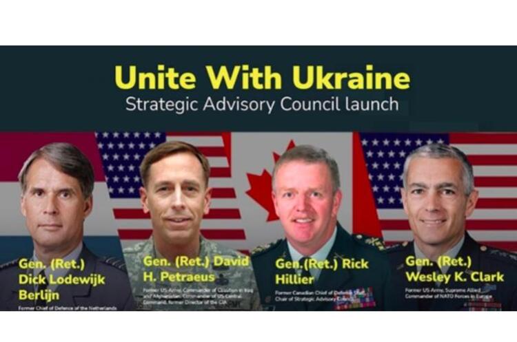 Четверо західних генералів допомагатимуть українській теробороні і військовим Четверо західних генералів допомагатимуть українській теробороні і військовим