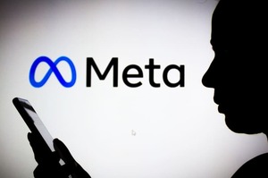 Meta і «Дія.Бізнес» запускають навчальний центр для українського бізнесу