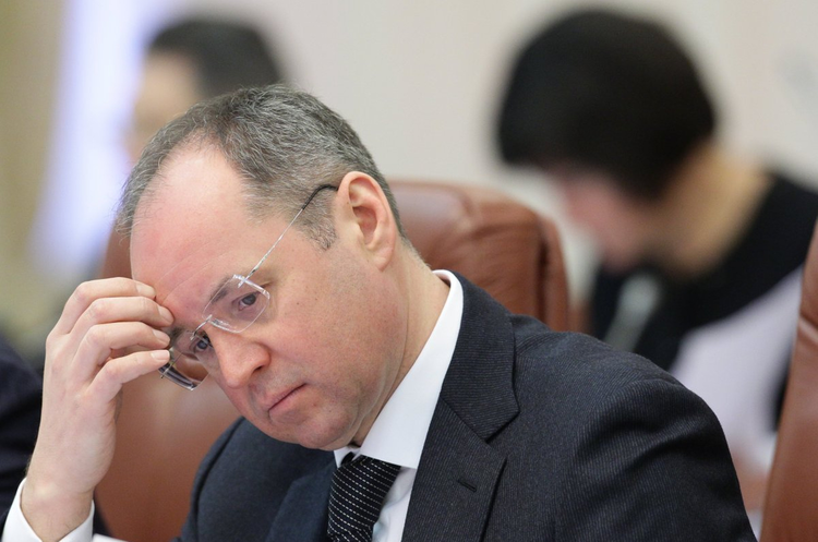 Руслан Демченко ОНОВЛЕНО: Зеленський звільнив Демченка з посади першого заступника cекретаря РНБО
