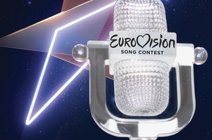 «Євробачення-2023» відбудеться у Великій Британії від імені України