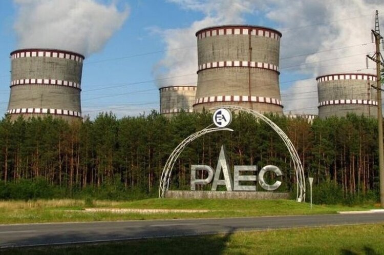 На Рівненській АЕС запустили третій енергоблок На Рівненській АЕС запустили третій енергоблок