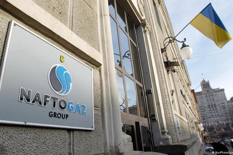 «Нафтогаз» найближчим часом запропонує власникам євробондів відтермінувати виплати «Нафтогаз» найближчим часом запропонує власникам євробондів відтермінувати виплати