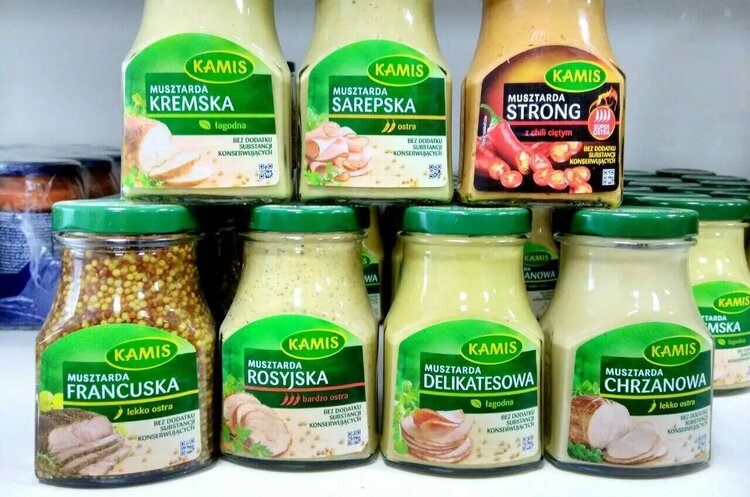 Харчовий виробник Kamis планує вийти з ринку рф Харчовий виробник Kamis планує вийти з ринку рф