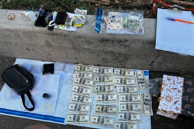 Посадовців КМДА та держпідприємства затримали за одержання хабаря в $270 000 Посадовців КМДА та держпідприємства затримали за одержання хабаря в $270 000