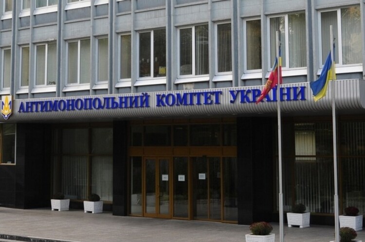 АМКУ дозволив передати «Нафтогазу» пакети акцій шести ТЕЦ АМКУ дозволив передати «Нафтогазу» пакети акцій шести ТЕЦ