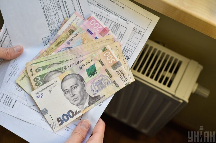 Верховная Рада запретила повышение тарифов на тепло для населения Верховная Рада запретила повышение тарифов на тепло для населения