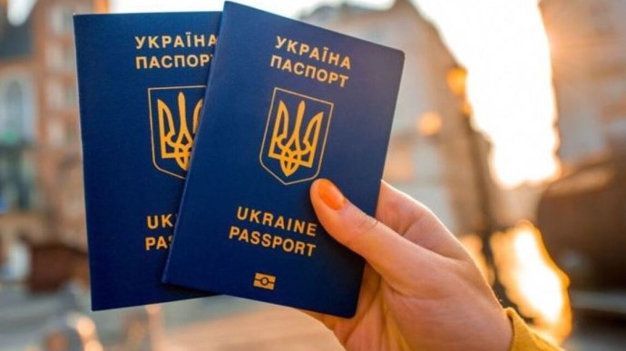 Чоловіки можуть перетнути кордон України з подвійним громадянством лише після припинення українського Чоловіки можуть перетнути кордон України з подвійним громадянством лише після припинення українського