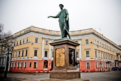 Вікіпедія відмовилася від російського написання Одеси з двома ss Вікіпедія відмовилася від російського написання Одеси з двома ss