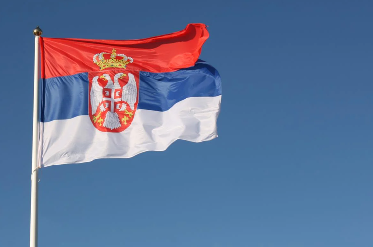 МЗС України рекомендує українцям утриматися від відвідування південних районів Сербії МЗС України рекомендує українцям утриматися від відвідування південних районів Сербії