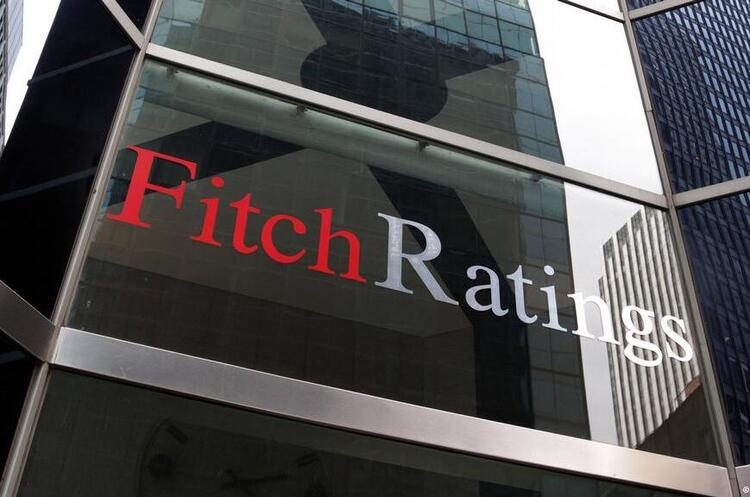 Fitch знизив кредитний рейтинг «Укрзалізниці» Fitch знизив кредитний рейтинг «Укрзалізниці»