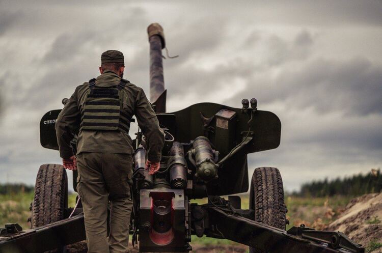 The russians are concentrating their efforts on the Bakhmut and Avdiivka directions, but they are not succeeding in offensive actions – the General Staff of the Armed Forces of Ukraine The russians are concentrating their efforts on the Bakhmut and Avdiivka directions, but they are not succeeding in offensive actions – the General Staff of the Armed Forces of Ukraine