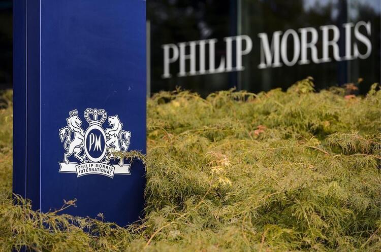Philip Morris випускатиме сигарети на фабриці конкурента в Києві Philip Morris випускатиме сигарети на фабриці конкурента в Києві