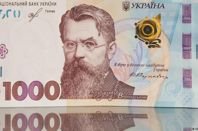 Надходження готівки до банків зменшилося на 16% у першому півріччі – НБУ Надходження готівки до банків зменшилося на 16% у першому півріччі – НБУ