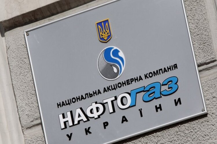 «Нафтогаз» знову просить держателів євробондів про відстрочку виплат на два роки, але з новими умовами «Нафтогаз» знову просить держателів євробондів про відстрочку виплат на два роки, але з новими умовами