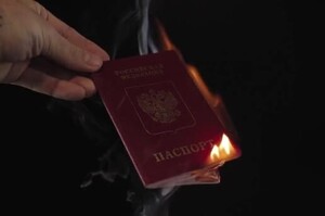 Росіяни здійснюють примусову паспортизацію на окупованих територіях – розвідка
