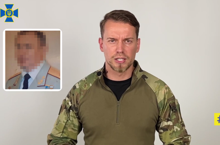 Речник СБУ Артем Дехтяренко СБУ повідомила про підозру в державній зраді ексзаступнику голови української розвідки