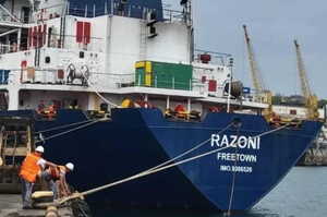 Ліван міг відкласти прибуття першого судна з українським зерном через якість товару – Mind Intelligence