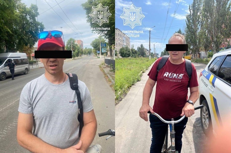 У Бахмуті затримали 6 колаборантів – коригувальників вогню У Бахмуті затримали 6 колаборантів – коригувальників вогню