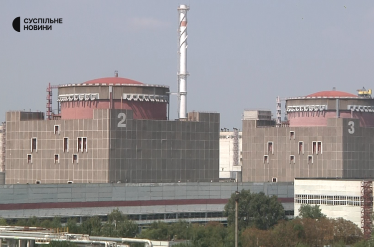 Україна пропонує МАГАТЕ відправити місію на ЗАЕС до кінця серпня Україна пропонує МАГАТЕ відправити місію на ЗАЕС до кінця серпня