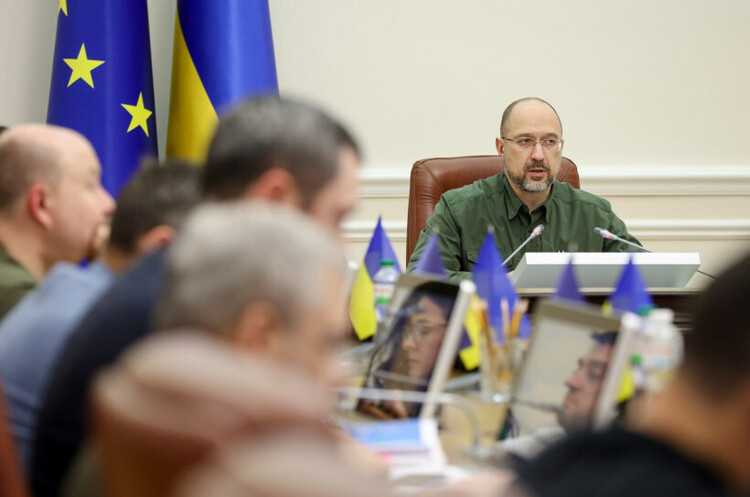 Уряд виділив ще 45 млн грн грантів у межах проєкту «єРобота» Уряд виділив ще 45 млн грн грантів у межах проєкту «єРобота»