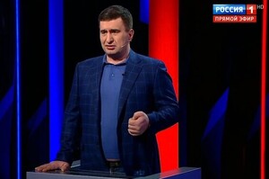 СБУ оголосила в міжнародний розшук ексдепутата Ігоря Маркова