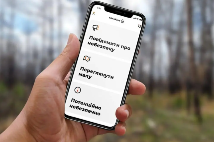 Мобільний застосунок із мінної безпеки MineFree запрацював в Україні Мобільний застосунок із мінної безпеки MineFree запрацював в Україні