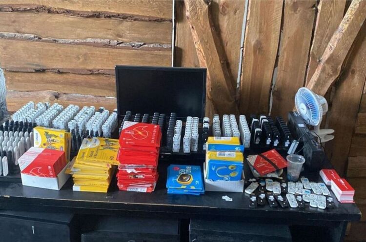 Прокуратура передала АРМА обладнання «ботоферми» вартістю понад 1,5 млн грн Прокуратура передала АРМА обладнання «ботоферми» вартістю понад 1,5 млн грн