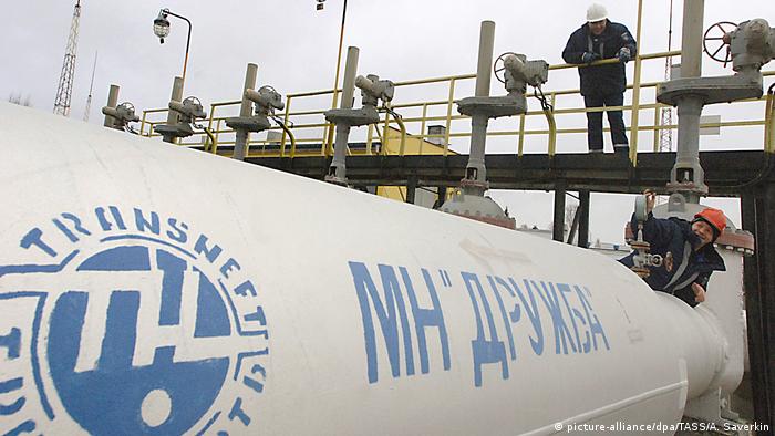 «Татнєфть» повідомила про сплату за транзит російської нафти до Чехії