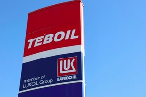 Фінська енергокомпанія Oulun розірвала контракт на купівлю російської нафти у Teboil