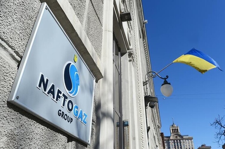 Україна залучить близько $350 млн кредиту Канади на закупівлю газу 	«Нафтогазом» – депутат