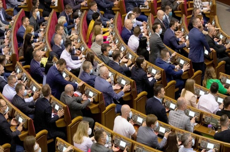 Рада спростила процедуру примусового вилучення майна під час війни Рада спростила процедуру примусового вилучення майна під час війни