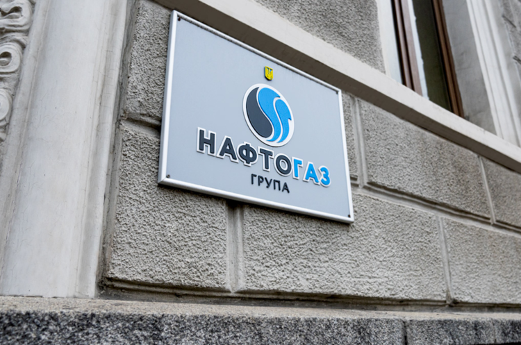 Власники євробондів «Нафтогазу» знову не погодилися на відстрочку виплат за ними Власники євробондів «Нафтогазу» знову не погодилися на відстрочку виплат за ними