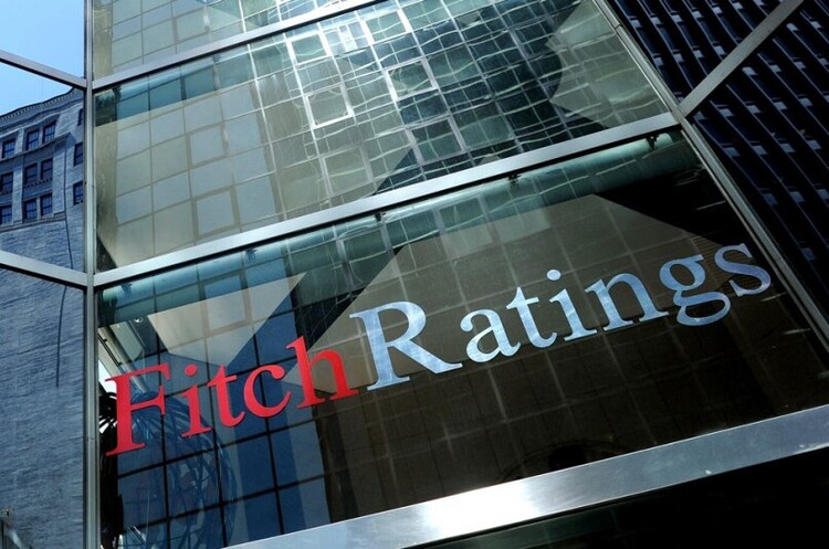 Агентство Fitch підвищило кредитний рейтинг України Агентство Fitch підвищило кредитний рейтинг України