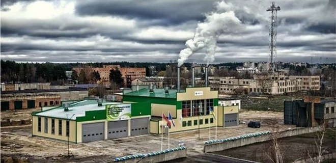 АМКУ дозволив «Нафтогазу» придбати Славутицьку ТЕС АМКУ дозволив «Нафтогазу» придбати Славутицьку ТЕС