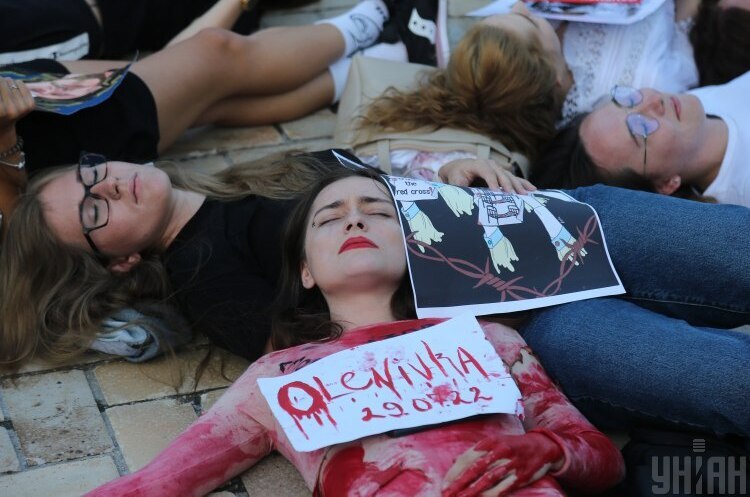 “Olenivka is new Auschwitz” performance in Kyiv, August, 4, 2022 Olenivka-2022: why “Ukrainian Katyn” became possible in ХХІ century