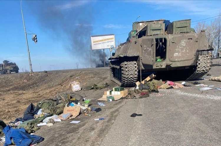 фото ЗСУ Росія звинуватила Україну у застосуванні хімічної зброї: аналізи провів інститут, пов'язаний з отруєнням Скрипалів