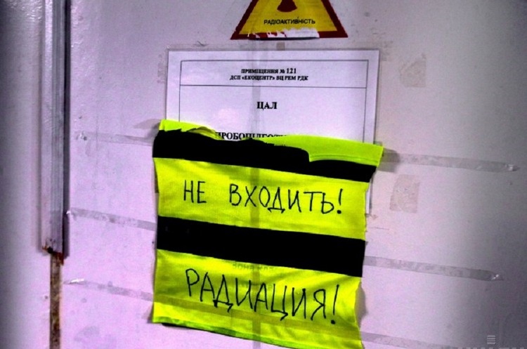 Західна преса про війну в Україні: критична бездіяльність СБУ & героїчна поведінка туроператорів Західна преса про війну в Україні: критична бездіяльність СБУ & героїчна поведінка туроператорів