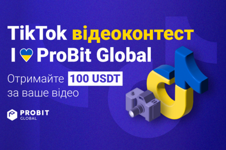 $100   TikTok ?          