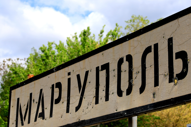 Більшість маріупольців відмовляється брати участь у «референдумі» Більшість маріупольців відмовляється брати участь у «референдумі»