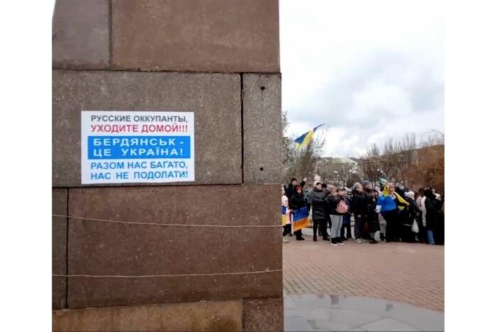 фото з соцмереж Тепер і в Бердянську: скоєно замах на одного з колаборантів, внаслідок чого той загинув
