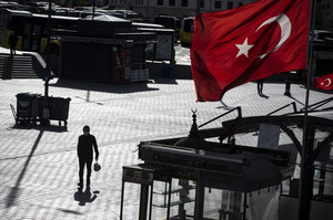 Туреччина підніме плату за прохід через Босфор у п'ять разів – Sabah
