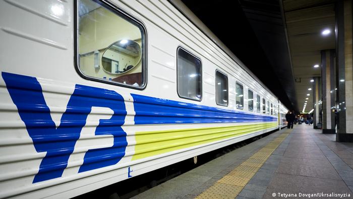 «Укрзалізниця» відновила дві ділянки залізничного сполучення Закарпаття з Румунією «Укрзалізниця» відновила дві ділянки залізничного сполучення Закарпаття з Румунією