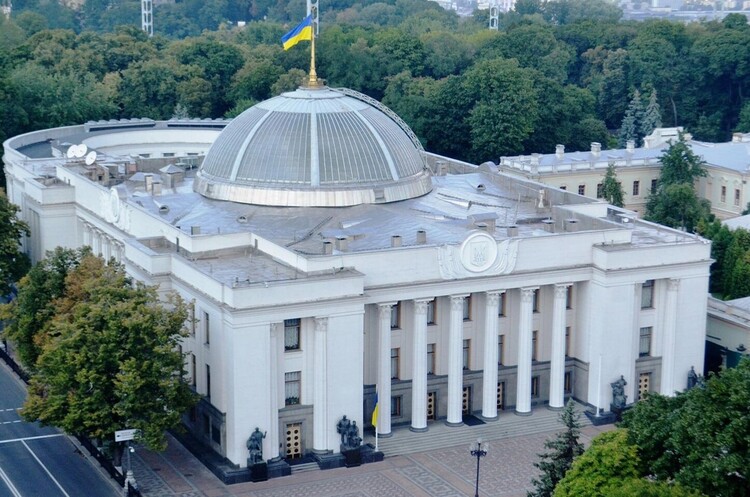 ВР схвалила виділення майже 13 млрд грн канадського кредиту на купівлю газу ВР схвалила виділення майже 13 млрд грн канадського кредиту на купівлю газу