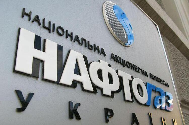 Власники євробондів-2024 «Нафтогазу» схвалили відстрочку боргових виплат, а власники євробондів-2026 – ні Власники євробондів-2024 «Нафтогазу» схвалили відстрочку боргових виплат, а власники євробондів-2026 – ні