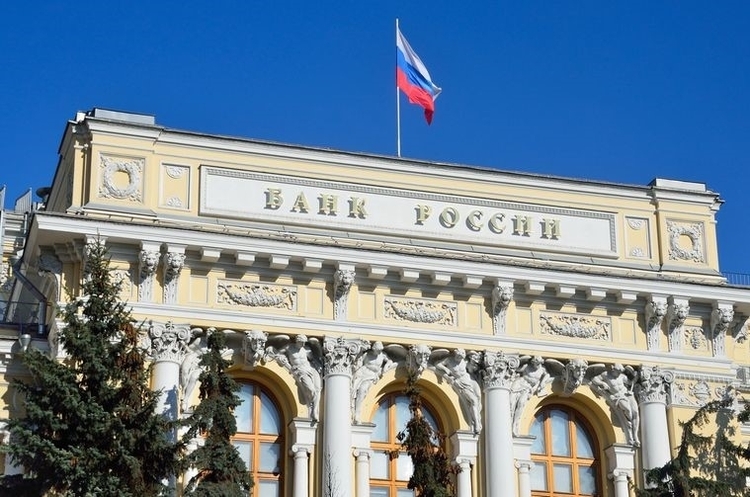 Російські банки за пів року втратили $25 млрд через західні санкції Російські банки за пів року втратили $25 млрд через західні санкції