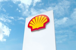Shell виходить із російського СПГ-проєкту на Сахаліні з порожніми руками