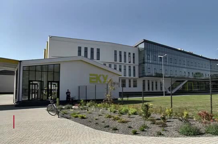 Державний енерготрейдер «ЕКУ» за два тижні роботи сплатив держкомпаніям майже 815 млн грн Державний енерготрейдер «ЕКУ» за два тижні роботи сплатив держкомпаніям майже 815 млн грн