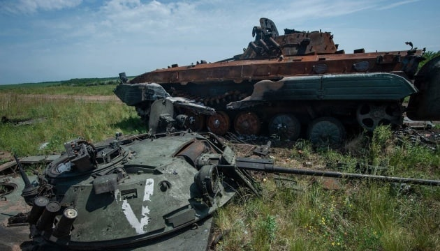ЗСУ знищили вже понад 50 000 загарбників ЗСУ знищили вже понад 50 000 загарбників