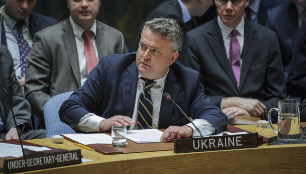 рф намагалася тиснути на гендиректора МАГАТЕ під час підготовки звіту щодо ЗАЕС рф намагалася тиснути на гендиректора МАГАТЕ під час підготовки звіту щодо ЗАЕС