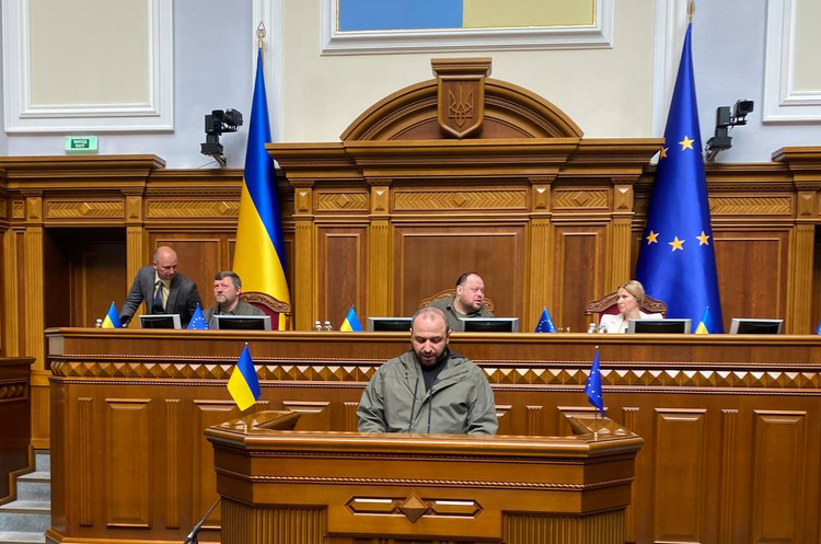 Рада призначила Рустема Умерова головою Фонду держмайна Рада призначила Рустема Умерова головою Фонду держмайна